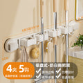 Milk white suction cup mop clip [4 cards and 5 hooks]