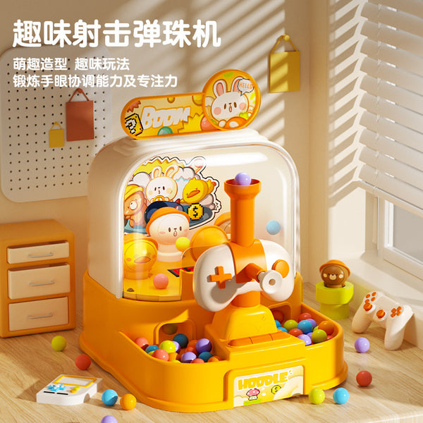 Children's pachinko machine shooting game machine puzzle level scoring concentration training baby 61 board game toys