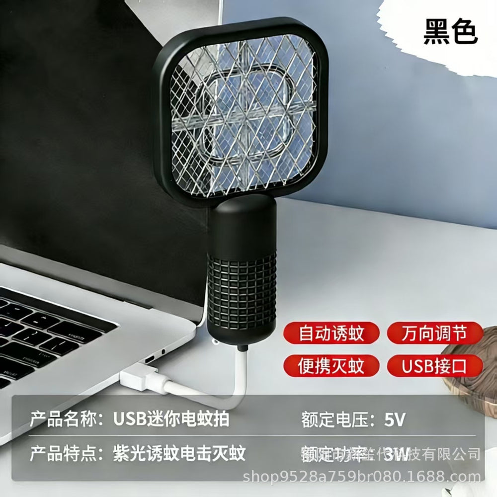 Electric mosquito swatter foldable mosquito killer lamp automatic mosquito trap home rechargeable lithium battery powerful 2-in-1 mosquito swatter fly swatter