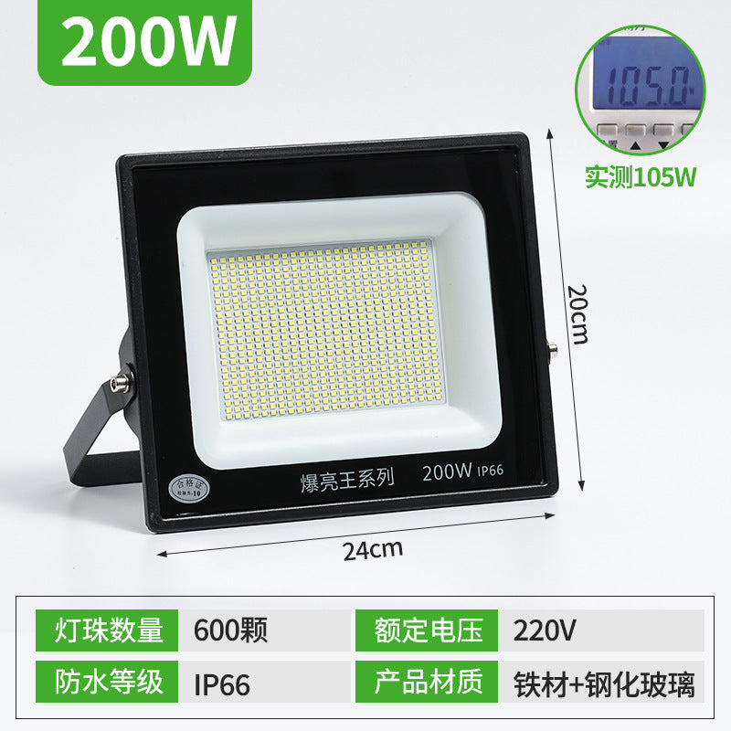 LED floodlight exploding king spotlight outdoor waterproof strong light super bright construction site searchlight outdoor lighting floodlight