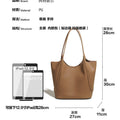 Minimalist large capacity tote bag - 2025 new fashion, niche design, premium soft leather shoulder bag for commuting