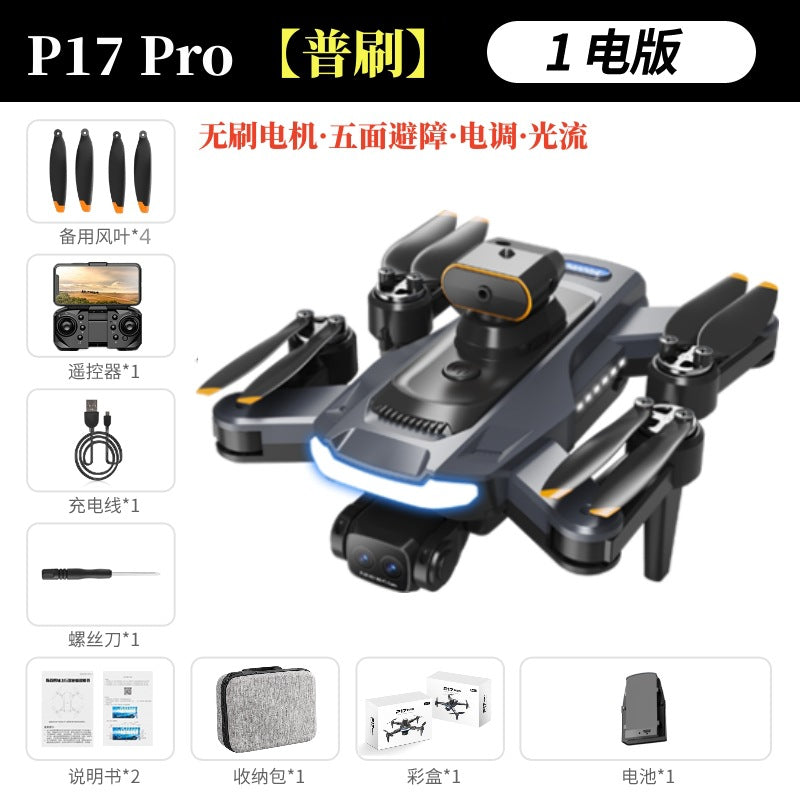 p17 drone with auto-return, brushless motor, obstacle avoidance, remote control aircraft, hd aerial photography, and optical flow positioning quadcopter