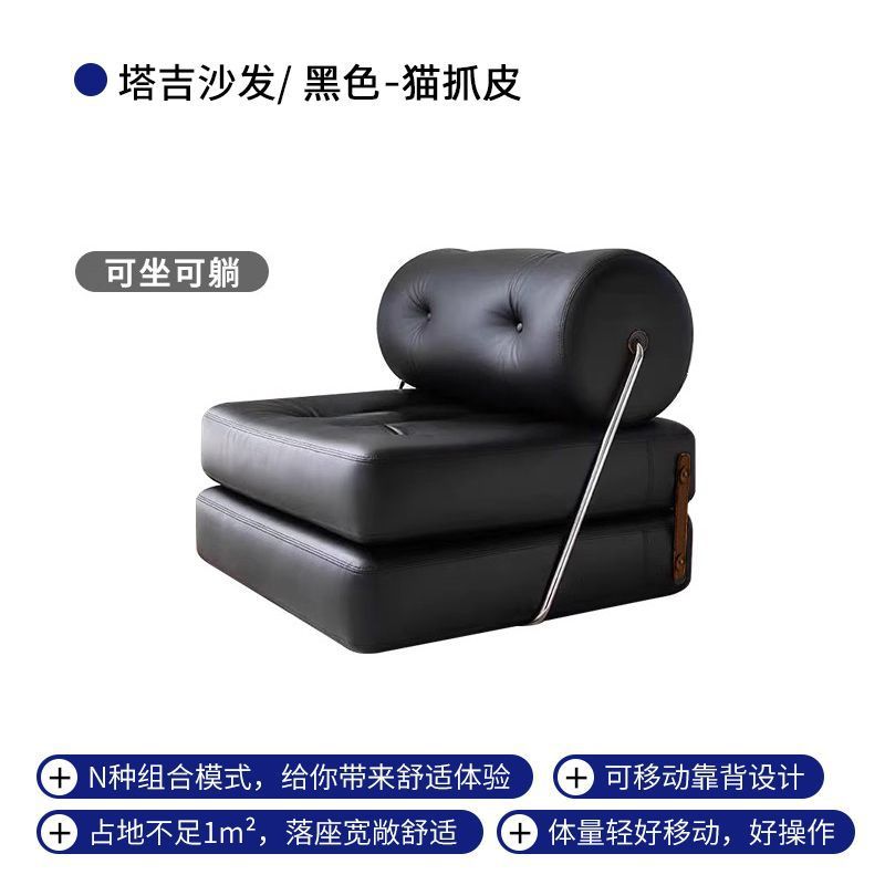 Single sofa small apartment living room tofu block tajine sofa bed foldable dual-purpose cream style modular lazy sofa