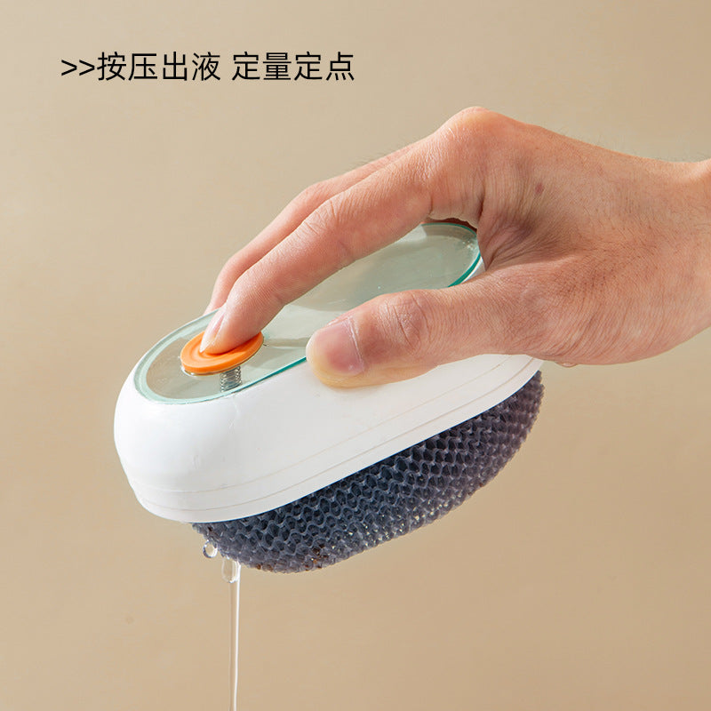 Replaceable automatic liquid-added kitchen cleaning brush, cleaning ball, non-stick oil stove, pot brush, dishwashing non-stick oil brush