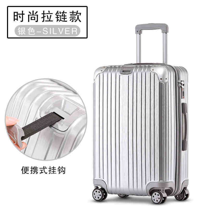 Premium suitcase, men's and women's trolley case, universal wheel suitcase, factory direct sales 20-inch password box can be customized