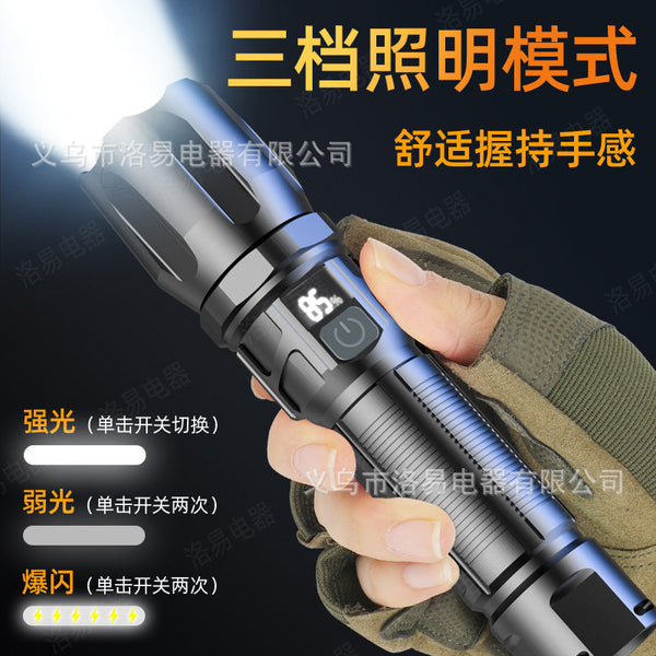 New white laser flashlight digital display zoom large floodlight multi-function outdoor long-range emergency flashlight