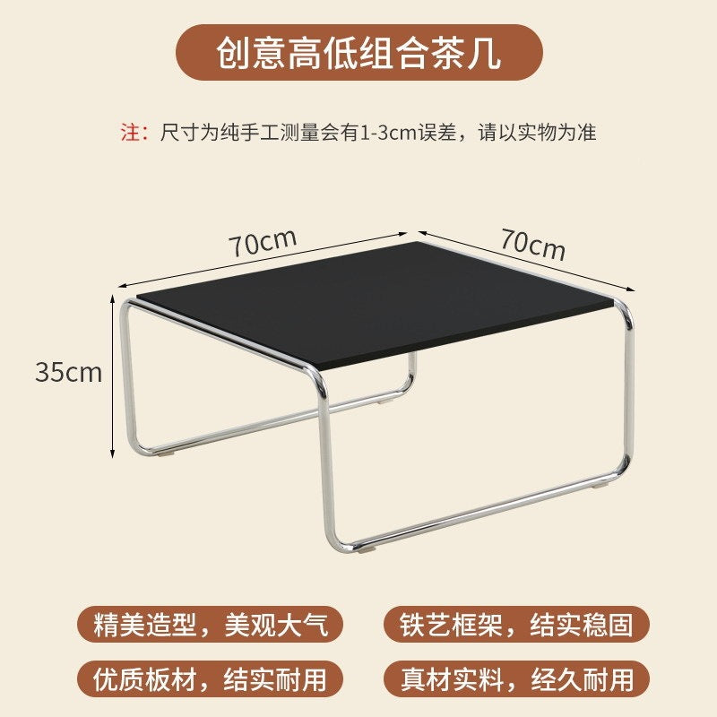 Langyujia for homewrought iron coffee table side table living room sofa creative coffee table bracket combination paint combination cream style