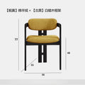 Italian light luxury solid wood dining chair hotel negotiation chair back tea chair makeup stool casualfor home study desk chair