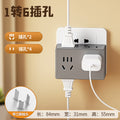 For homeconversion plug one to multi-function socket converter power expansion strip board multi-hole
