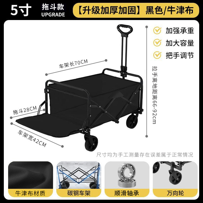 Camping cart outdoor folding camping cart stall trolley camping picnic camp trailer storage travel only
