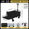 [5inch - black] oxford cloth tow bucket style