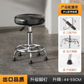 Bar stool, laboratory special beauty and manicure stool, adjustable high stool, factory workshop assembly line work stool