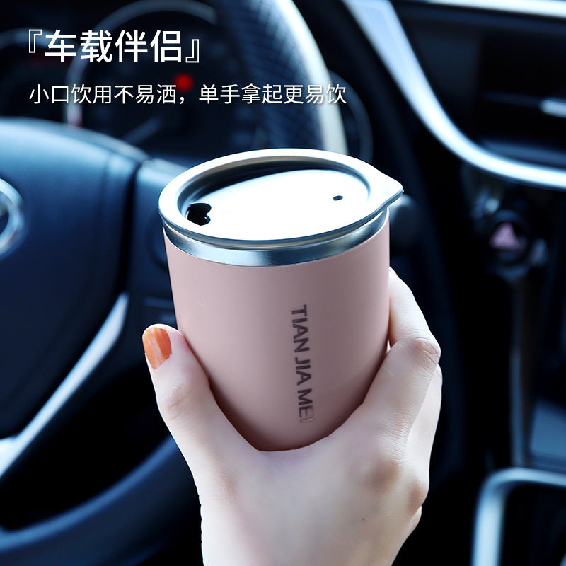 304 stainless steel coffee tumbler - portable travel mug for business, office, car, and gifting (women's style)