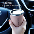 304 stainless steel coffee tumbler - portable travel mug for business, office, car, and gifting (women's style)
