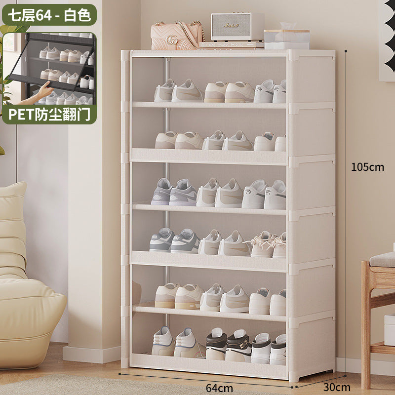 Simple shoe cabinet, home entrance, living room, dustproof and transparent, small apartment, large-capacity storage, shoe rack