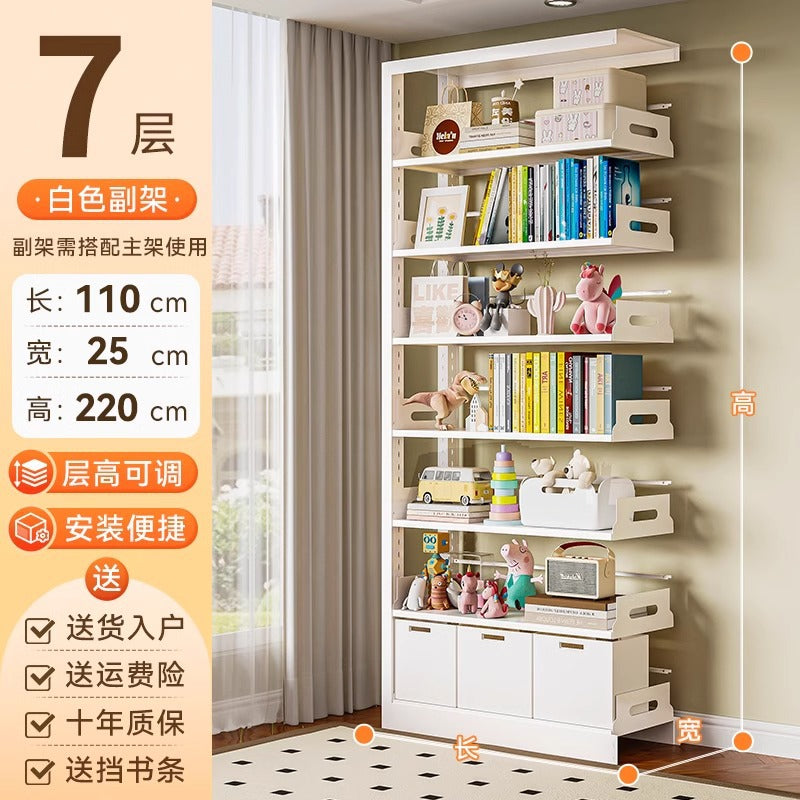 25cm steel library bookshelf - home floor-standing bookcase, kids' bookshelf, living room picture book display, simple iron art storage rack