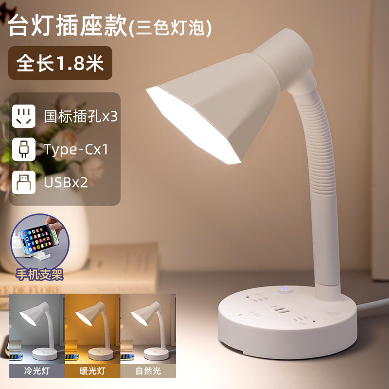 Multifunctional desk lamp - eye-care study lamp, usb powered bedside lamp with seven-color night light for home use