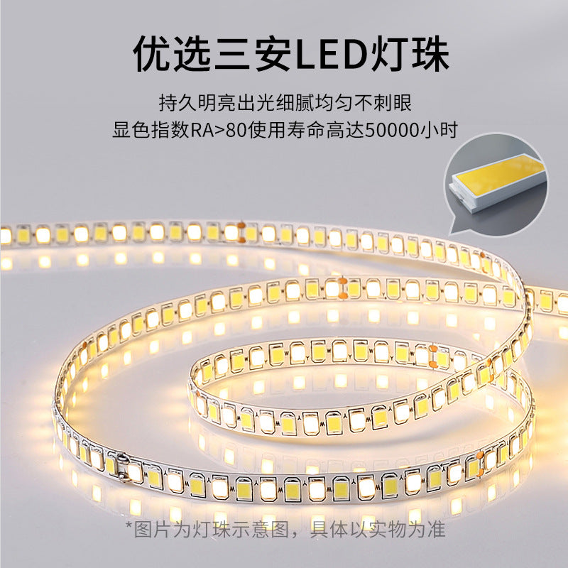 Three pine kitchen aisle corridor balcony light surface chandelier panel light round light flat light led ceiling light