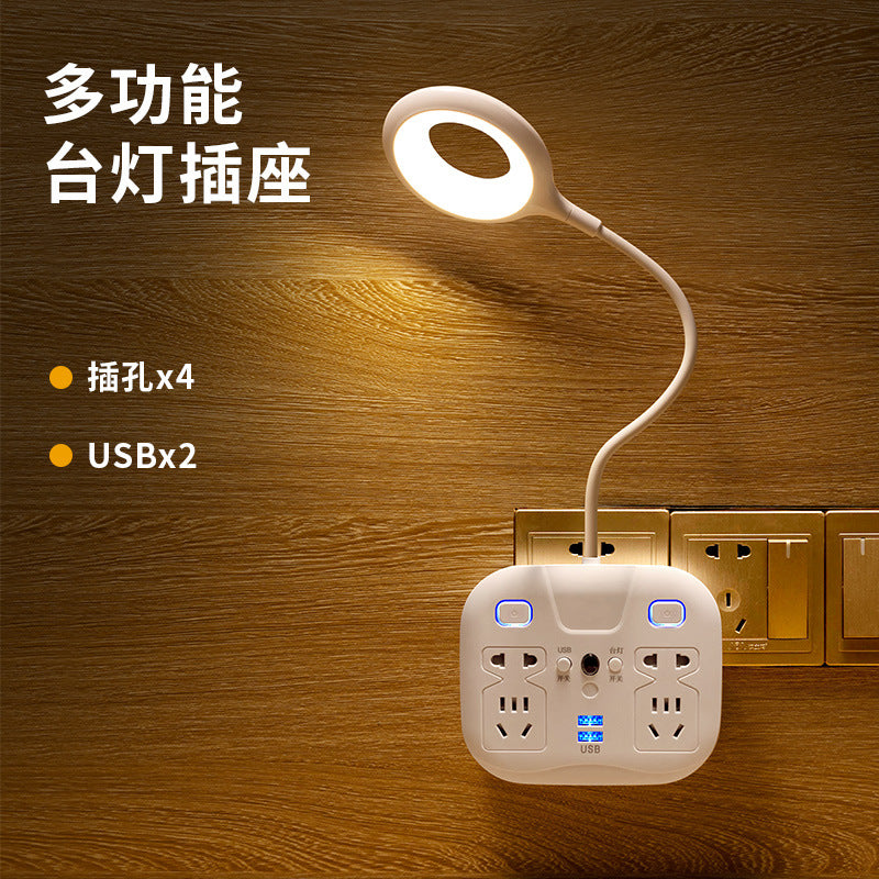 Remote control plug-in night light - bedside lamp for bedroom, sleep, baby feeding, postpartum care, eye protection, home use, socket-type table lamp
