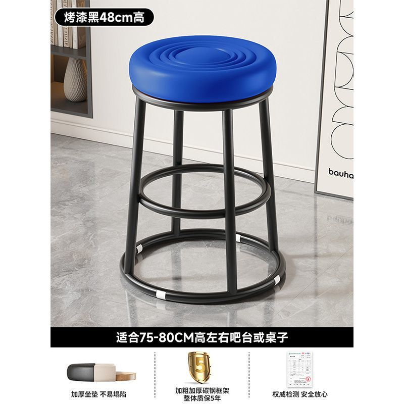 High stool accessible luxury bar chair back chair bar chair iron for home island chair front desk cashier bar chair