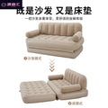 Compression sofa inflatable sofa outdoor storage music festival camping double automatic tent air bed