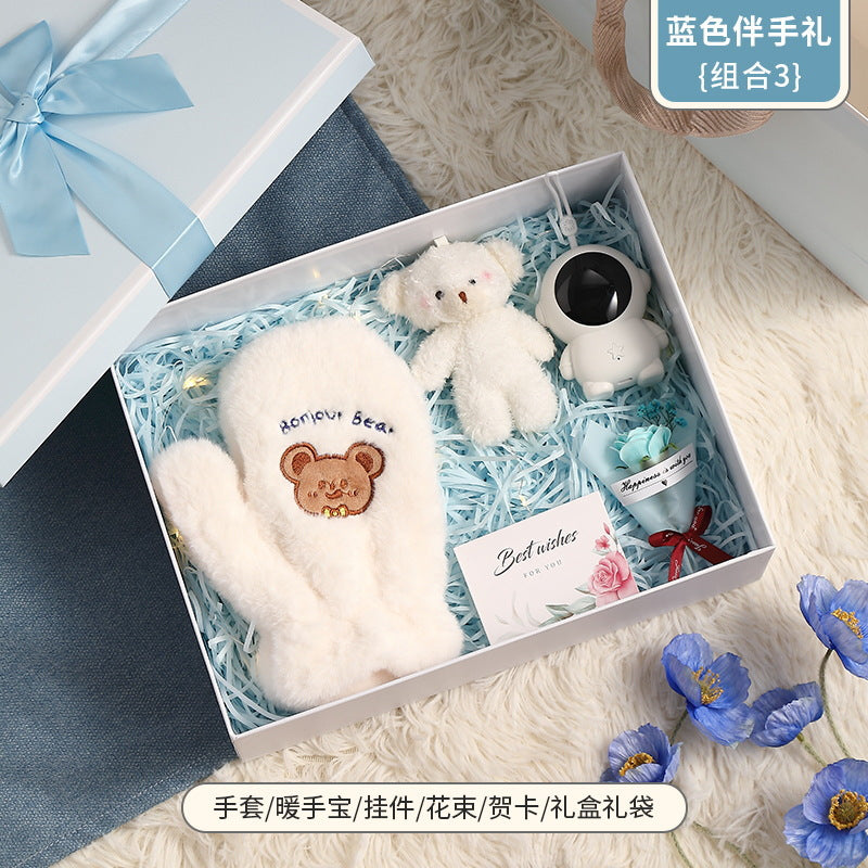 Practical birthday gifts for girls, girlfriends, children, classmates, teachers, creative warm gift box set for Christmas