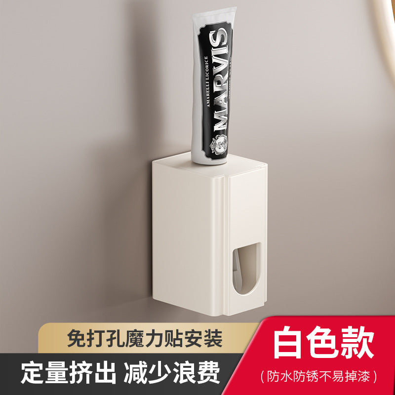 Patch toothbrush rack Wall-mounted non-punching mouthwash cup storage Household set Wall-mounted electric toothbrush holder