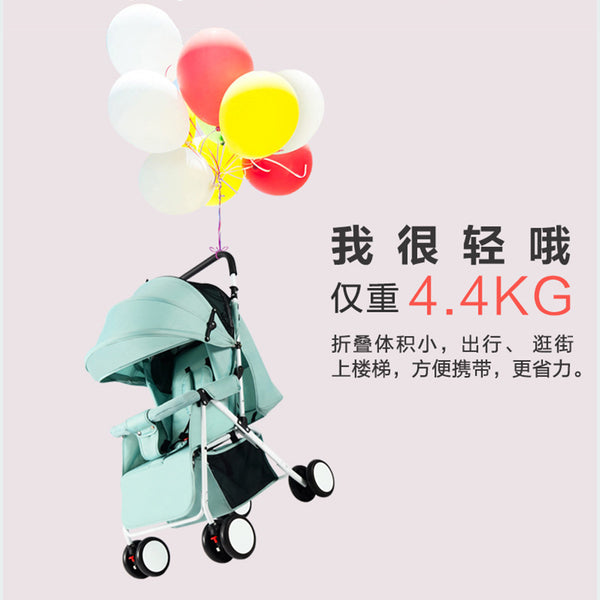 Baby stroller can sit and lie down with one click to close the car, super lightweight shock absorption, go out, newborn children baby folding stroller