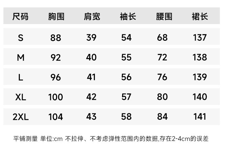 Vacation style printingv neck lantern sleeve dress women's early spring waist ruffles a-line long skirt classy style