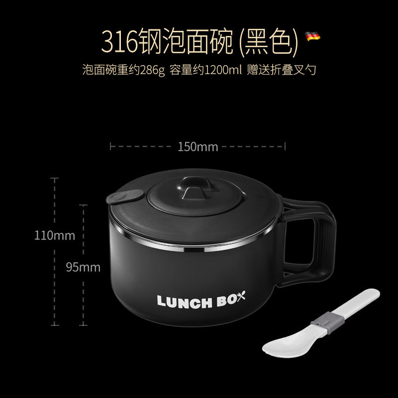 316L stainless steel large-capacity lunch box Office workers can microwave oven heating student canteen rice bowl instant noodle bowl