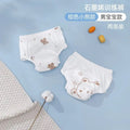 Brown bear-2 pack [baby boy graphene antibacterial]