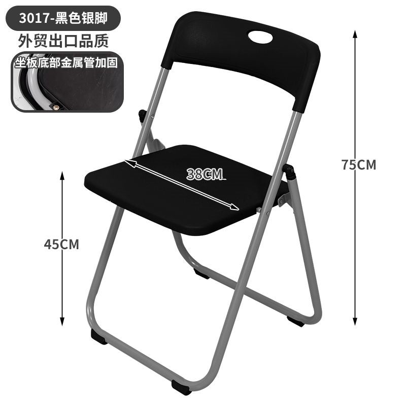 Folding chair portable plastic backrest chair home modern minimalist office folding stool venue training conference chair
