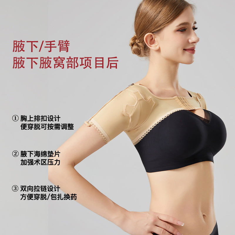 Post-axillary surgery compression garment for body odor control, elastic bandage for armpit odor removal, post-operative shaping garment