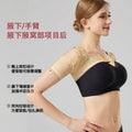 Post-axillary surgery compression garment for body odor control, elastic bandage for armpit odor removal, post-operative shaping garment