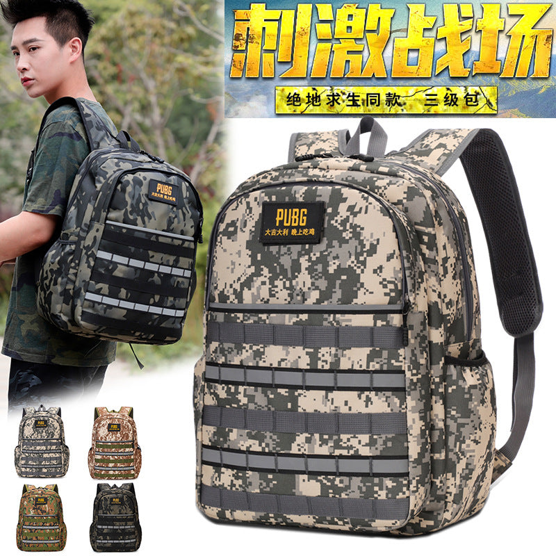 Mountaineering camouflage eating chicken, the same third-level men's backpack schoolbag, primary school students, special forces children, waterproof and large capacity
