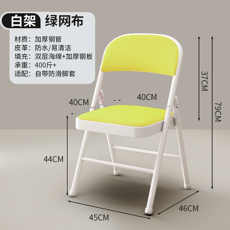 Folding chair - perfect for dorms, student halls, study, home dining, simple portable stool with backrest, computer desk chair