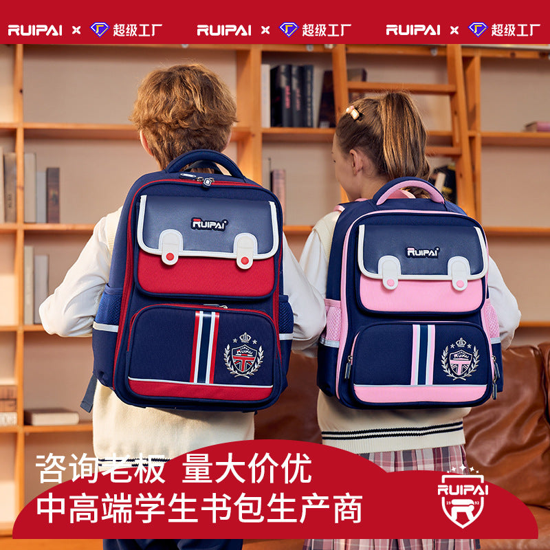 Rui brand primary school schoolbags for grades 3 to 6, lightweight and large-capacity water-proof boys and girls children's backpacks wholesale