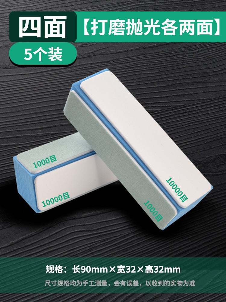 Baolianwen play polishing board sponge sandpaper double-sided polishing ultra-fine polishing block bodhi jade mirror polishing tool
