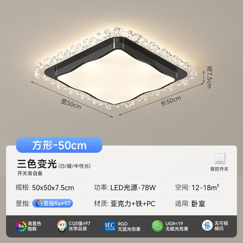 Full spectrum bright led ceiling light simple modern living room light super bright bedroom room light whole house package lighting