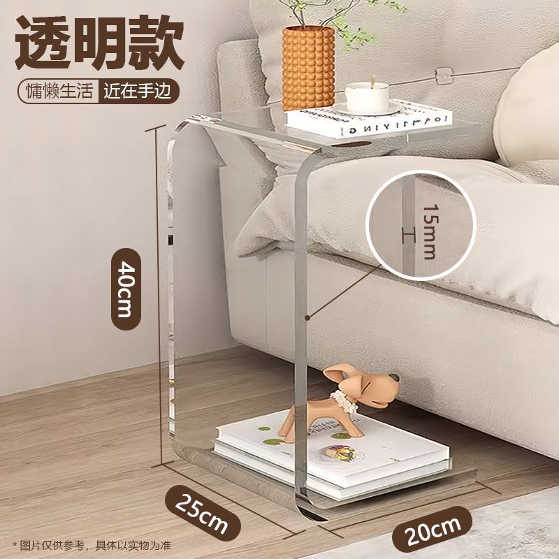 Acrylic coffee table, transparent suspended light luxury, high-end, popular side table, cream style, master bedroom balcony, bay window, small table
