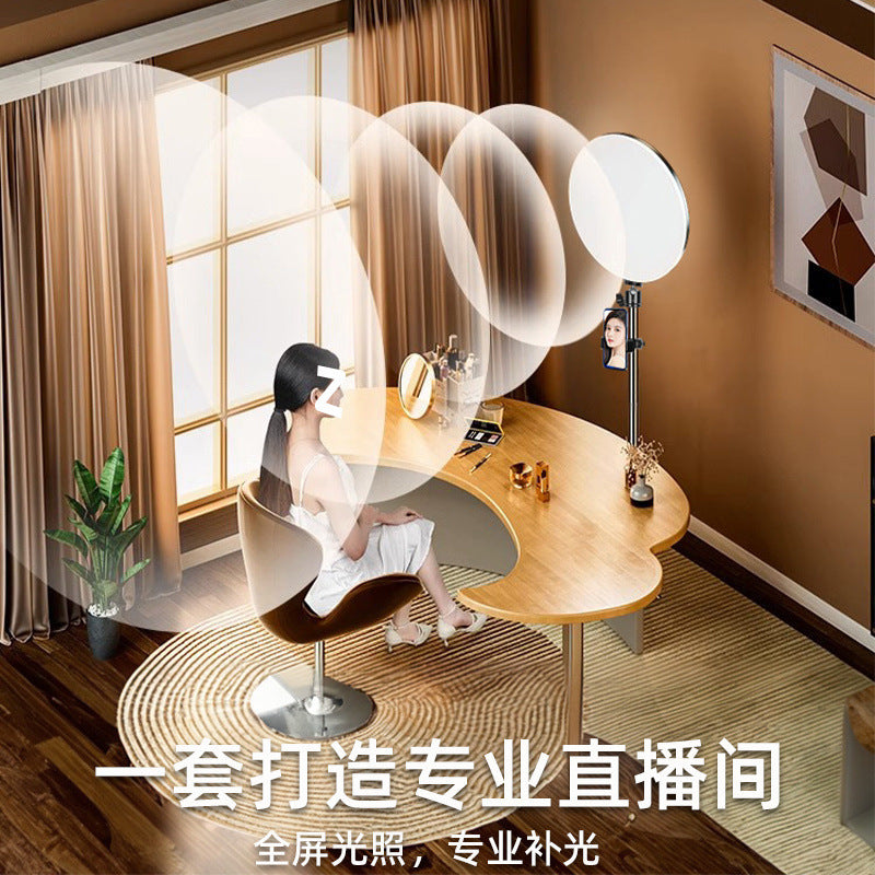 Full screen fill light live lighting professional live stream dedicated live streaming host mobile desktop beauty soft light Africa