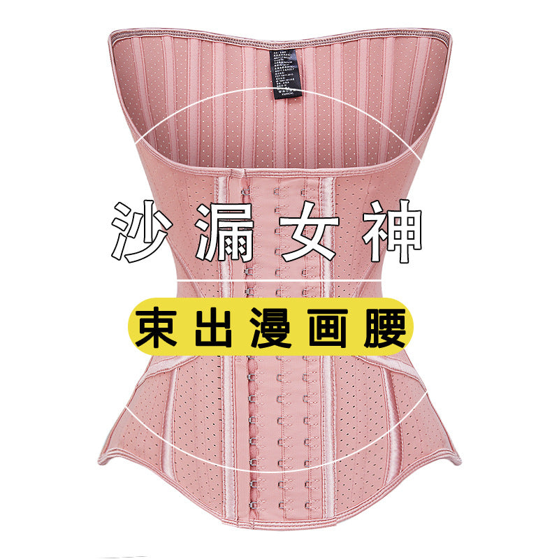 19-bone high-elastic long version latex abdominal belt shaping beautiful back tight body manager body shaping belt for women