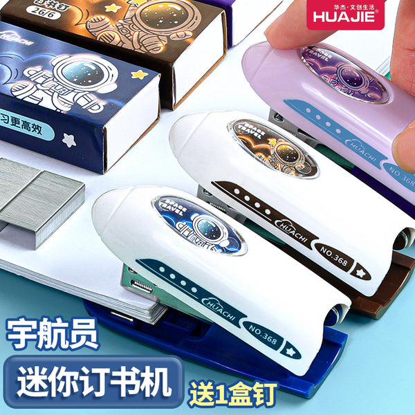 Astronaut Mini Stapler Student Stapler Labor-saving Stapling Machine Takeaway Packing and Binding Machine Portable
