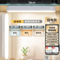 desk lamp learning eye protection led cool lamp college student high school dormitory magnetic lamp bedroom rechargeable bedside lamp