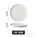 Japanese-style western dinner plates, creative steak plates, western dinner plates, creative black matte steak plates, commercial glossy white plates