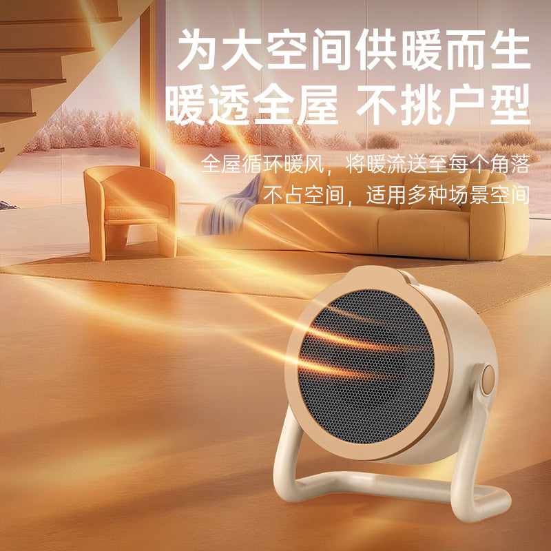 desktop heater small dormitory bedroom heating small sun heater for home energy-saving fast heating electric heater