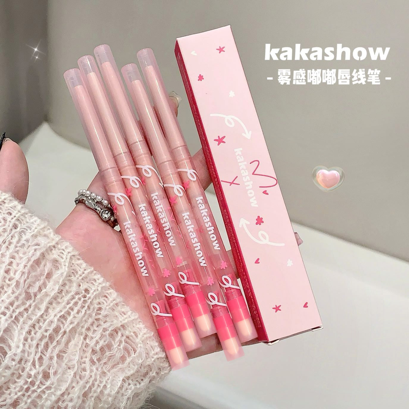 Kakashow Mist Duddle Lip Liner Delicate Silky Outline Lip Shape Comes with Lip Brush Sharpener Lip Liner