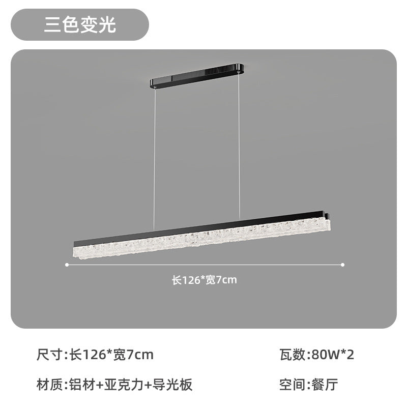 Cloud and mist living room main light Italian light luxury ice crack ceiling light 2025 new modern simple lighting package combination