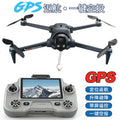 yl059 one-click airdrop drone gps intelligent positioning aerial photography aircraft screen-controlled brushless obstacle avoidance aircraft