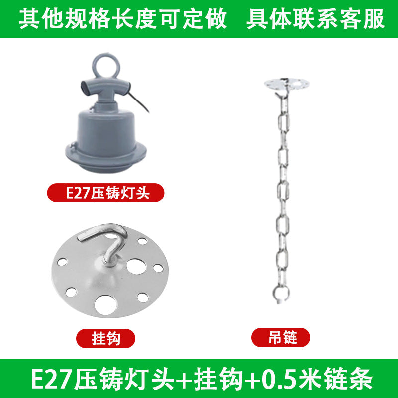 LED waterproof flying saucer mining light e27 factory warehouse light ufo flying saucer light workshop lighting supermarket ceiling light